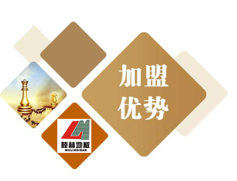 20170118163860946094.jpg 20170118163860946094.jpg